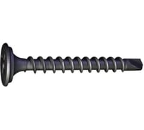 Самонарезающий винт со сверловым концом Grabber Scavenger PH2 3,5х35 мм черный фосфат 250шт. DS-35-250DIY