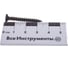 Саморез Soundguard XTN 3,9x33 200 шт. 611202 5