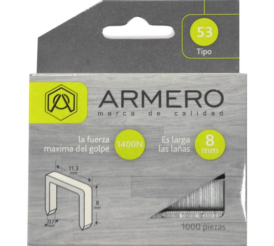 Скобы для степлера ARMERO тип 53, 8мм, 1000 шт A312/007 15948120