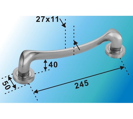 Ручка скоба МСМ B424 MAB 00000003880
