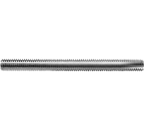 Шпилька EKF М8x1000 (20 шт.) shpm8x1000