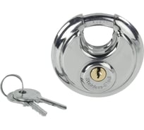 Навесной дисковый замок KWB 955570