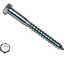 Шуруп глухарь КРЕП-КОМП 12х400 80шт г12400