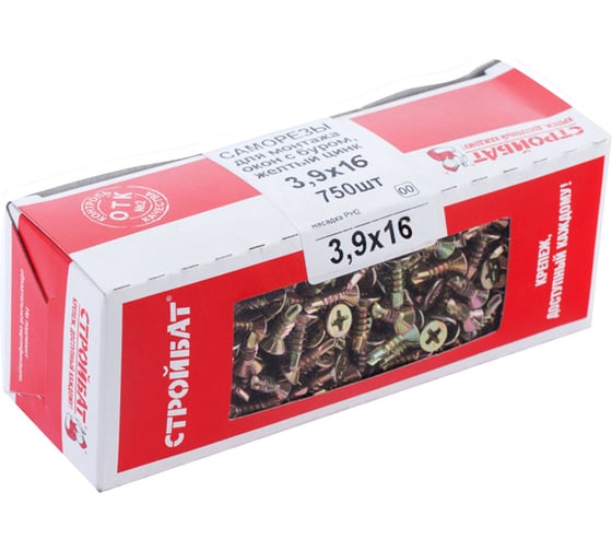 Саморезы Стройбат для монтажа окон с буром 3,9x16 желтый цинк 310520