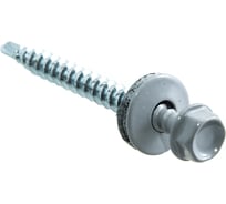 Кровельные саморезы с буром Стройбат 4,8x50 светло-серый 200 шт. 115950