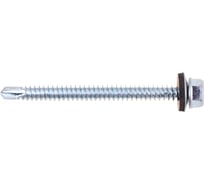 Кровельные саморезы с буром Стройбат 6,3x76 белый цинк 25 шт. 293740