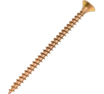 Саморезы универсальные Gigant пот/г желтые 5x70 100 шт 123833