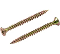 Саморез универсальный КВАДРА 2.5x20 белый, потайная голова, цинк, уп. 25 шт. 253020258120