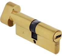 Цилиндр с вертушкой Amig полированная латунь 9800-70 LP M