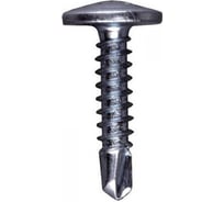 Саморезы с прессшайбой STAYER со сверлом по металлу, 4.2x14 мм, 50 шт. 3031-42-14