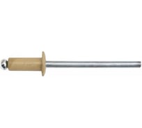 Заклепка КРЕП-КОМП алюминий/сталь крашенная 4x10 RAL1014, 100 шт. KENNER-SRC зк4101014мф