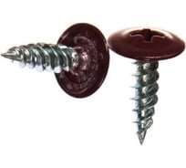 Саморез с прессшайбой 23 Болта 4.2x13 мм, острый, RAL3005 (красный), 50 шт. B00234201335A00ф50