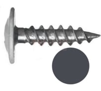 Саморез с прессшайбой 23 Болта 4.2x19 мм, острый, RAL7024 (серый), 50 шт. AB370420197JA98ф50