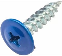 Саморез с прессшайбой 23 Болта 4.2x16 мм, острый, RAL5005 (синий), 50 шт. B00214201655907ф50