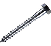 Шуруп глухарь по дереву 23 БОЛТА 12x220 мм, 10 шт. B05001222033G07