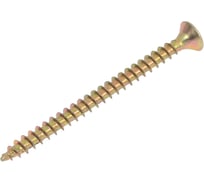 Шуруп саморез потайной для дерева 23 Болта 3x40 мм, ЖЦ, 20 шт. B0400300406200Фф20