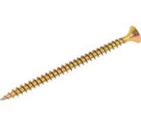 Шуруп саморез потайной для дерева 23 Болта 4,5x70 мм, ЖЦ, 1 кг B04004507065N07кг