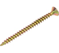 Шуруп саморез потайной для дерева 23 Болта 4x50 мм, ЖЦ, 1 кг B04004005063007кг