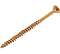 Шуруп саморез потайной для дерева 23 Болта 6x90 мм, ЖЦ, 100 шт. B04006009063007ф100