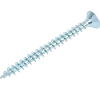 Шуруп саморез потайной для дерева 23 Болта Б 4,5x50 мм, БЦ, 50 шт. B04004505035G07ф50