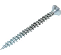 Шуруп саморез потайной для дерева 23 Болта Б 4x45 мм, БЦ, 100 шт. АВ7104004531F0Фф100