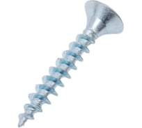 Шуруп саморез потайной для дерева 23 Болта Б 5x30 мм, БЦ, 100 шт. B04005003032007ф100