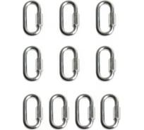 Карабин MoyDvor винтовой с фиксатором 8мм, 10ШТ. Подвес качелей крепежный для детских площадок, боксерской груши МойДвор. ТАК00308(10)