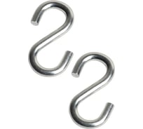 Крюк MoyDvor S-образный 10мм, 2ШТ. Крючек крепежный. Подвес для качелей, боксерской груши МойДвор. ТАК00110(2)
