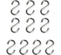 Крюк MoyDvor S-образный 10мм, 10ШТ. Крючек крепежный. Подвес для качелей, боксерской груши МойДвор. ТАК00110(10)