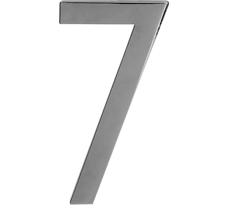 Номер дверной самоклеящийся Trodos цифра "7", модерн, хром 209031