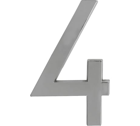 Номер дверной самоклеящийся Trodos цифра "4", модерн, хром 209028