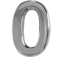 Номер дверной самоклеящийся Trodos цифра "0", классика, хром 209014