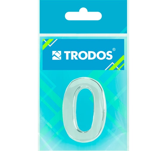 Номер дверной самоклеящийся Trodos цифра "0", классика, хром 209014