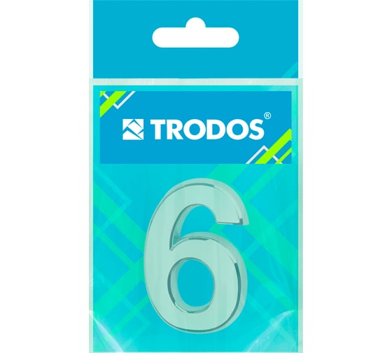 Номер дверной самоклеящийся Trodos цифра "6", классика, хром 209020