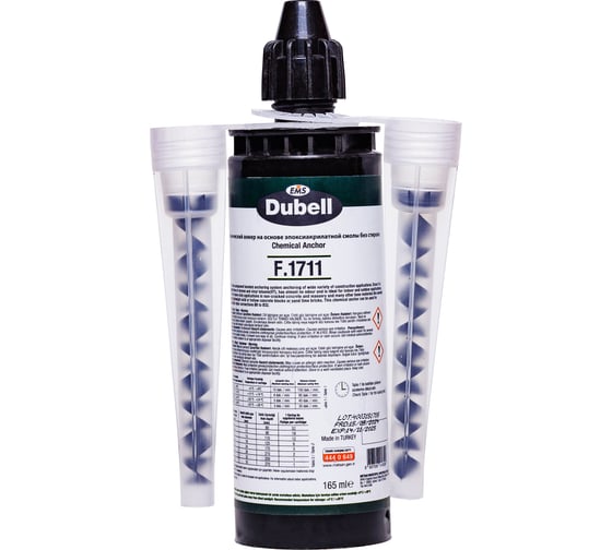 Анкер химический EMS DUBELL F.1711 EASF 165 мл 9630270329