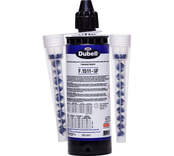 Анкер химический EMS DUBELL F.1511-SF VESF 165 мл 9630270327