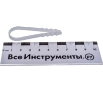 Нейлоновый дюбель-хомут REXANT 19-25 мм, белый, 100 шт. 07-4503