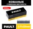 Гвозди по бетону кованые с ребрами жесткости PAULT 2.7x25 мм 1000 шт PAULT.RB2725 6