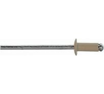 Заклепка КРЕП-КОМП алюминий/сталь крашенная 4x10 RAL7024, 100 шт. KENNER-SRC зк4107024мф