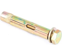 Анкерный болт Стройбат 8x45 мм, цинк, 100 шт. 610290