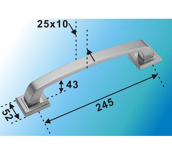 Ручка скоба МСМ B690 PB/SB 00000003898