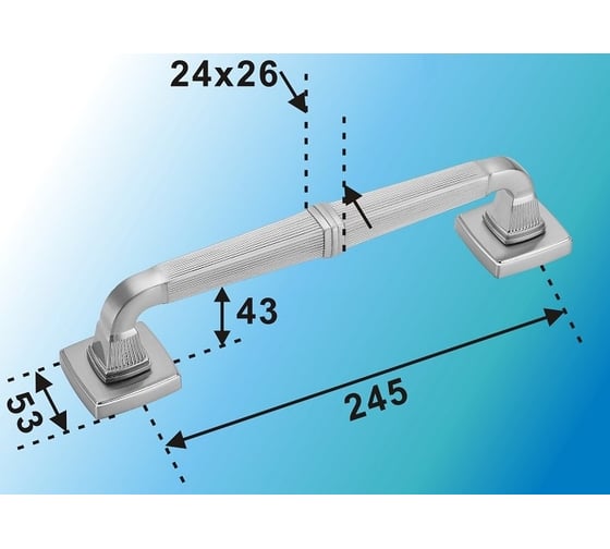 Ручка скоба МСМ B692 MAB 00000003900