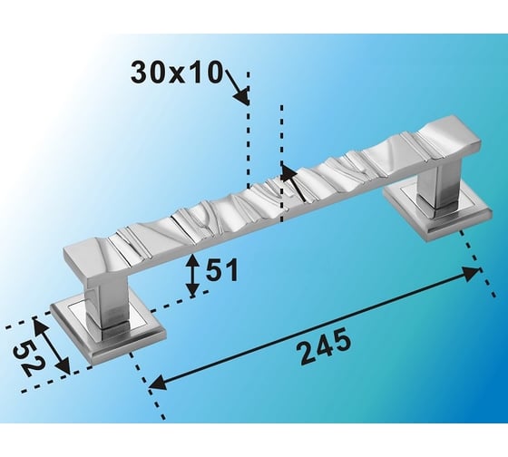 Ручка скоба МСМ B693 MAB 00000000375