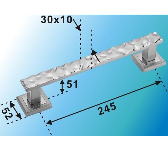 Ручка скоба МСМ B694 PB/SB 00000003906