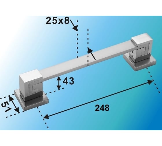 Ручка скоба МСМ B697 MAB 00000001039