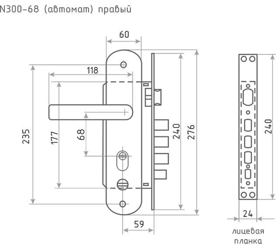 Врезной замок НОРА-М 300-68 автомат, комплект с ручками - правый 18729