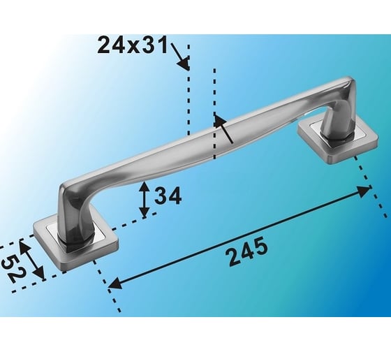 Ручка скоба МСМ B904 MBR 00000001224