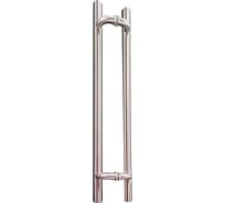 Ручка скоба МСМ BS13-80 SN 00000003514