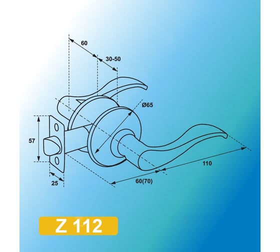 Ручкa защелкa МСМ Z112-R AB бронза 00000000993