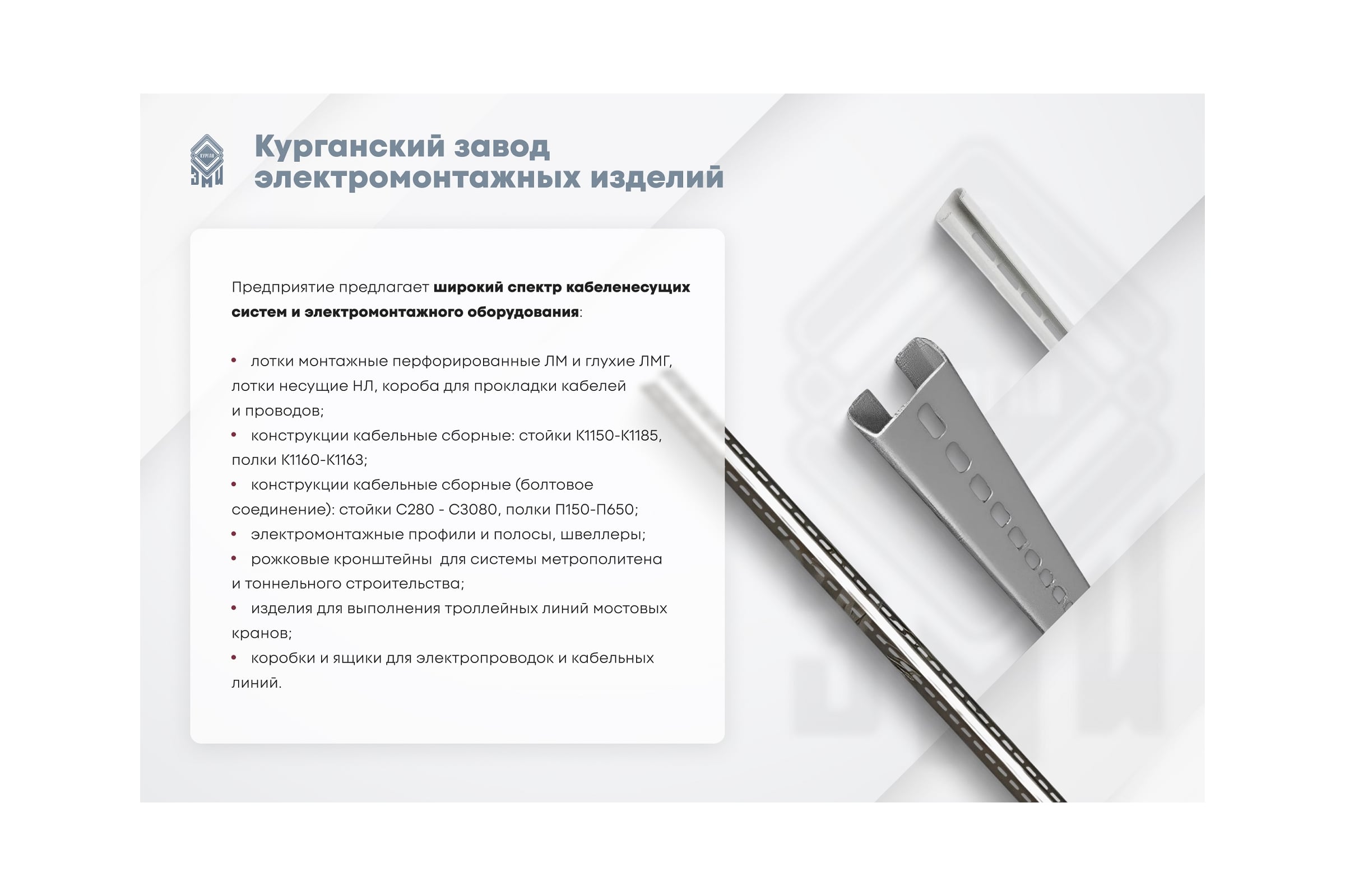 western ウエスタン　241C 178042666.jpg